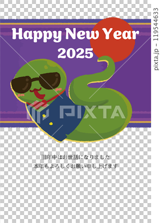 Pop snake 2025 New Year's card material with Sampras 119544633