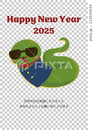 Pop snake 2025 New Year's card material with Sampras Pop snake 2025 New Year's card material with Sampras 119544634