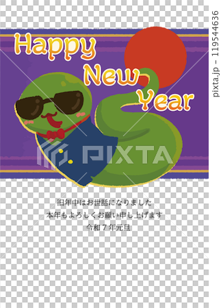 Pop snake 2025 New Year's card material with Sampras Pop snake 2025 New Year's card material with Sampras 119544636
