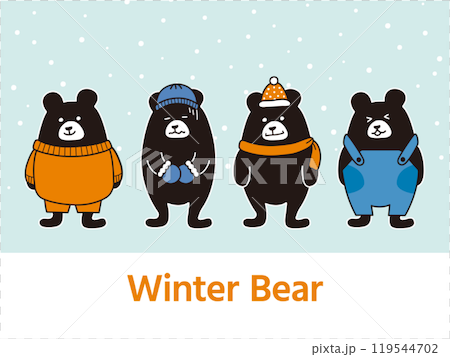 ウィンターベアー ウィンターベアー 119544702