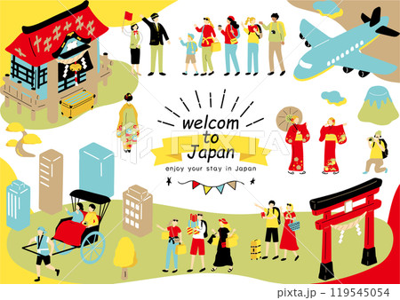 日本観光を楽しむ外国人 119545054