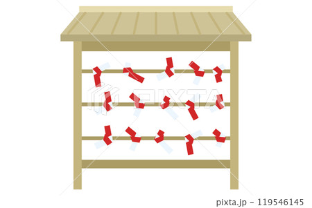 おみくじ結び所のアイコン 119546145