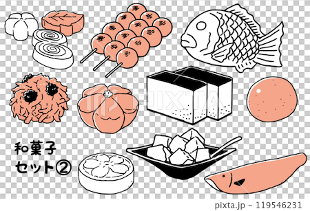 和菓子セット②単色 119546231