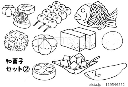 和菓子セット②線画 和菓子セット②線画 119546232