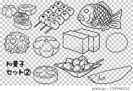 和菓子セット②線画 和菓子セット②線画 119546232