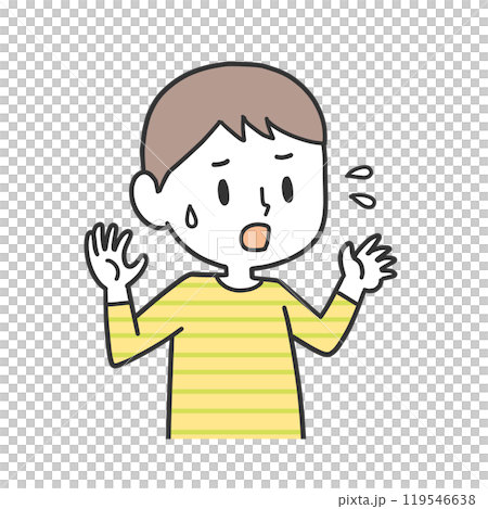 孩子找藉口 孩子找藉口 119546638