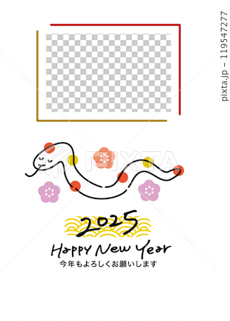 2025蛇年新年賀卡手寫可愛相框照片新年賀卡1位肖像 2025蛇年新年賀卡手寫可愛相框照片新年賀卡1位肖像 119547277