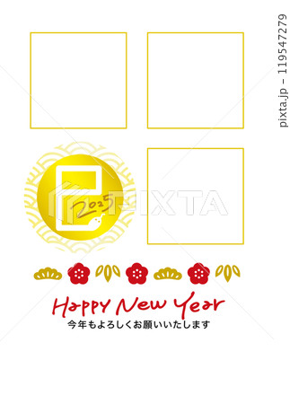 2025年へび年年賀状 おしゃれシンプルなフォトフレーム 写真年賀状 3箇所 縦向き 2025年へび年年賀状 おしゃれシンプルなフォトフレーム 写真年賀状 3箇所 縦向き 119547279