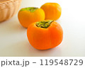 新鮮な柿 119548729