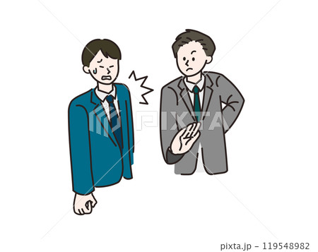 パワハラを受けるビジネスマン_身体的侵害 119548982