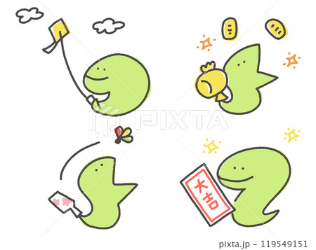 手描きの可愛い蛇と正月のイラストセット 巳年 2025 手描きの可愛い蛇と正月のイラストセット 巳年 2025 119549151