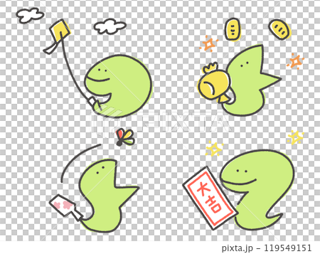 手描きの可愛い蛇と正月のイラストセット 巳年 2025 手描きの可愛い蛇と正月のイラストセット 巳年 2025 119549151