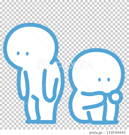 沉重的感覺 沉重的感覺 119549445