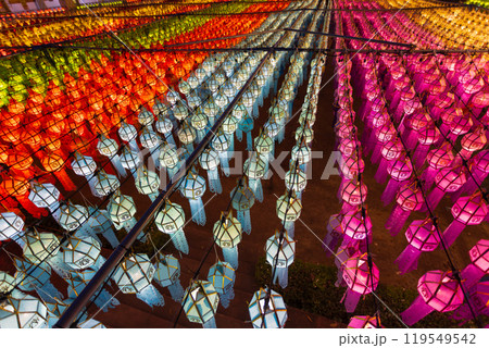 Paper lanterns in the Yee Peng Festival decorate around Lumphun downtown, Thailand. Paper lanterns in the Yee Peng Festival decorate around Lumphun downtown, Thailand. 119549542