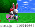 3Dイラスト草原の大樹の下のピンクのベンチに座る2匹のウサギさん 3Dイラスト草原の大樹の下のピンクのベンチに座る2匹のウサギさん 119549664