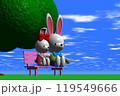 3Dイラスト草原の大樹の下のピンクのベンチに座る2匹のウサギさん 3Dイラスト草原の大樹の下のピンクのベンチに座る2匹のウサギさん 119549666