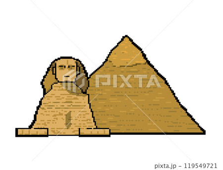 ギザの大スフィンクスとピラミッドのピクセルアートのイラスト 世界