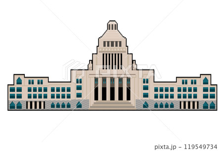 国会議事堂のピクセルアートのイラスト　立法府　ベクターデータ　白背景 119549734