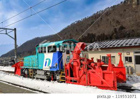 山形県 JR仙山線山寺駅の除雪車 山形県 JR仙山線山寺駅の除雪車 119551071