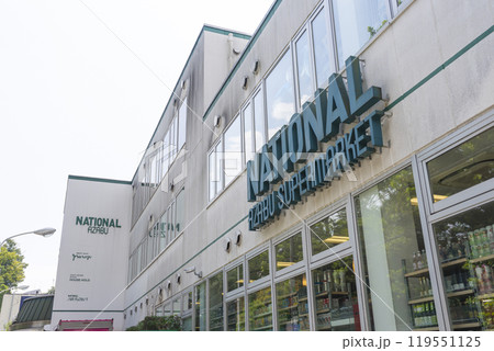 ナショナル麻布 ナショナル麻布 119551125