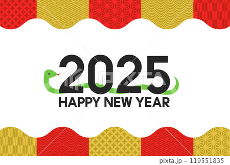 金と赤の和柄の波状のストライプ上下フレームとヘビの年賀状 119551835