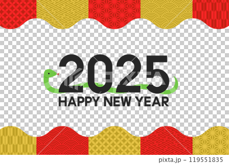 金と赤の和柄の波状のストライプ上下フレームとヘビの年賀状 119551835