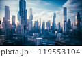 Futuristic sci fi city. High-tech city of the future 119553104