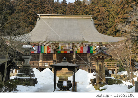 山形県 山寺立石寺本堂 山形県 山寺立石寺本堂 119553106