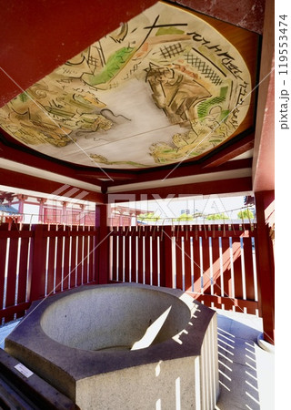 四天王寺・龍の井戸（大阪府大阪市天王寺区） 119553474