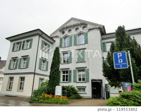 ヘンリーデュナン博物館 Museum Henry Dunant(スイス、ハイデン) ヘンリーデュナン博物館 Museum Henry Dunant(スイス、ハイデン) 119553802