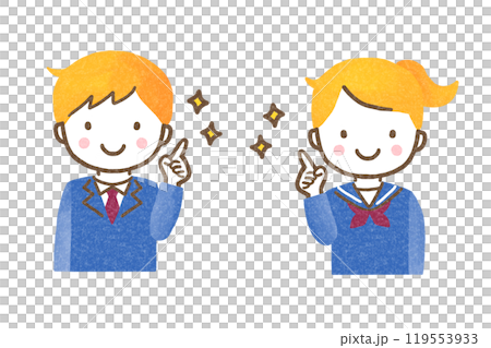 Children, men and women, pointing their index fingers 119553933