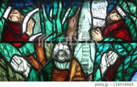 God, the Creator of all life, detail of stained glass window by Sieger Koder in church of Saint John in Piflas, Germany 119554083