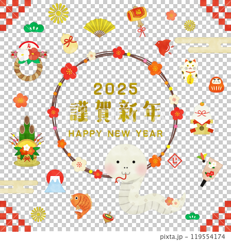 蛇年手寫風格新年插畫向量素材集 蛇年手寫風格新年插畫向量素材集 119554174