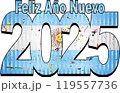 Happy New Year 2025 with Argentina flag inside 119557736