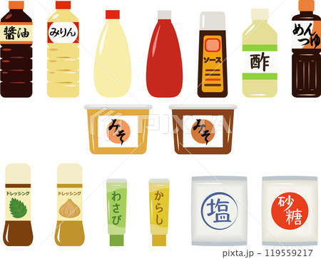 調味料セット 119559217