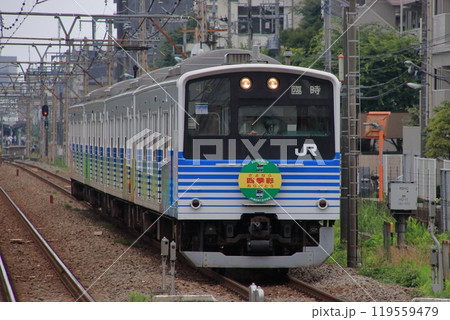 かつての西東京地区で活躍した201系電車「四季彩」編成(ラストラン)_2009/7/19撮影 かつての西東京地区で活躍した201系電車「四季彩」編成(ラストラン)_2009/7/19撮影 119559479