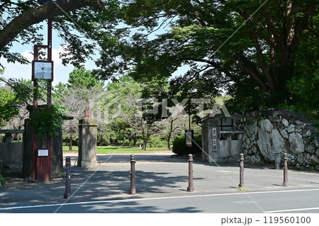 城址公園・豊橋公園の出入り口 城址公園・豊橋公園の出入り口 119560100