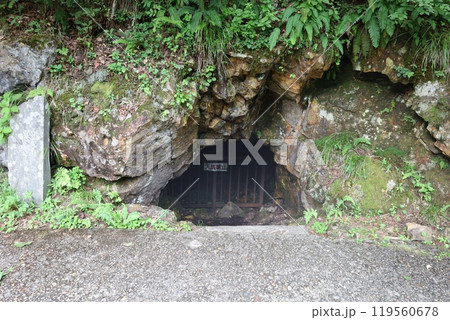 銀山温泉、夏しらず坑【日本・山形】 119560678