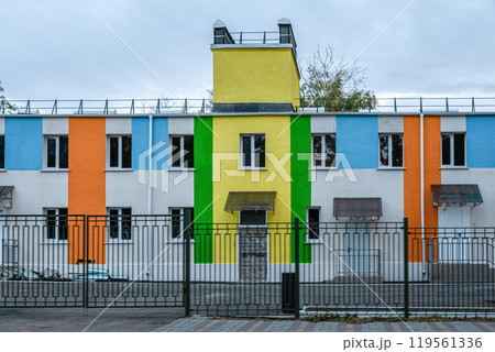 Restoration of the city after military actions. End of the war - repair and construction of buildings and houses School building 119561336