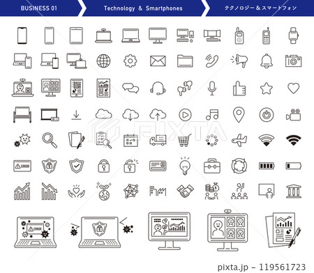 テクノロジーやスマートフォンに関するアイコンセット。線画のベクター素材。ビジネスやオフィス。 テクノロジーやスマートフォンに関するアイコンセット。線画のベクター素材。ビジネスやオフィス。 119561723