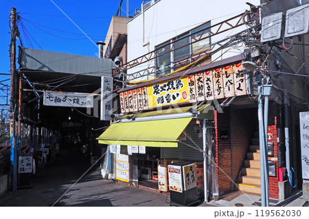 溝の口駅西口商店街 119562030