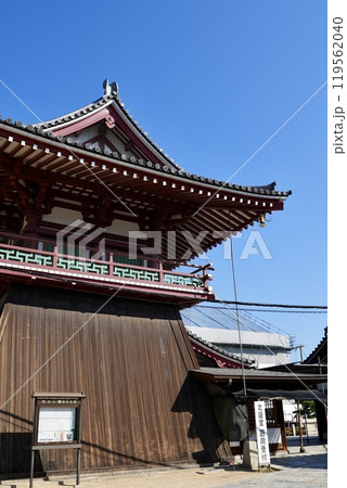 四天王寺・北鐘堂・黄鐘楼(大阪府大阪市天王寺区) 四天王寺・北鐘堂・黄鐘楼(大阪府大阪市天王寺区) 119562040