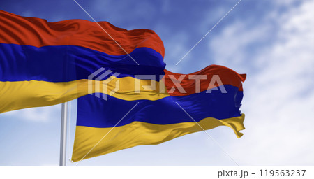 Three Armenia national flags waving in the wind 119563237