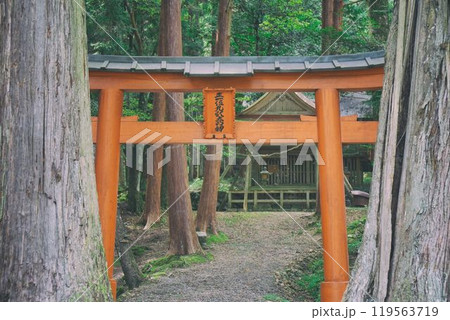 京北町 119563719