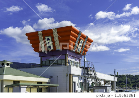 小豆島　池田港　香川県小豆島町 119563861