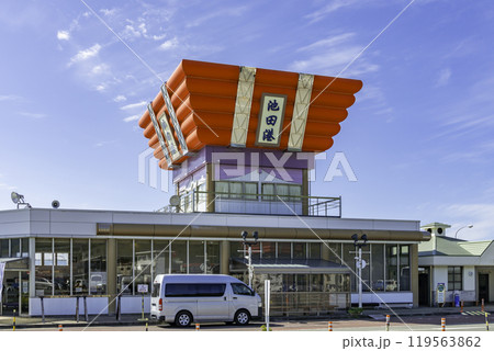 小豆島 池田港 香川県小豆島町 小豆島 池田港 香川県小豆島町 119563862