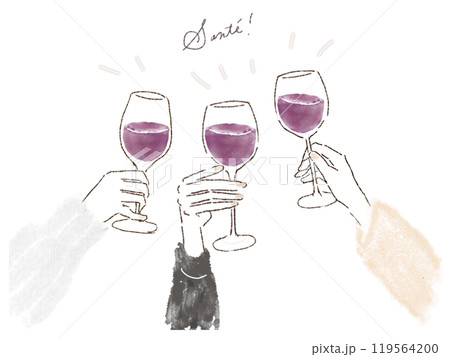 ワインで乾杯している手 119564200