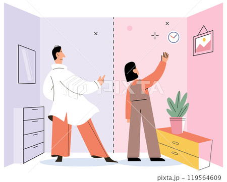 Personal zone vector illustration. Privacy allows us to nurture our personal thoughts and emotions Everyone possesses their own special qualities and talents Understanding and acknowledging 119564609