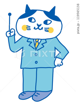 指し棒を持って説明する猫 119565138