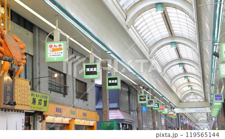 狸小路商店街 北海道札幌市 狸小路商店街 北海道札幌市 119565144